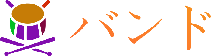 バンド logo design