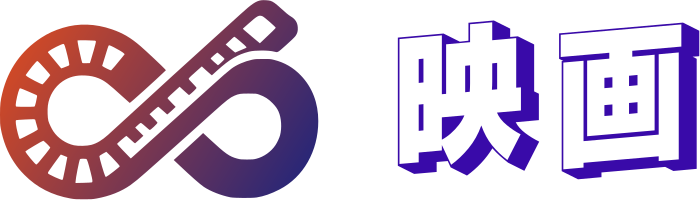 映画 logo design