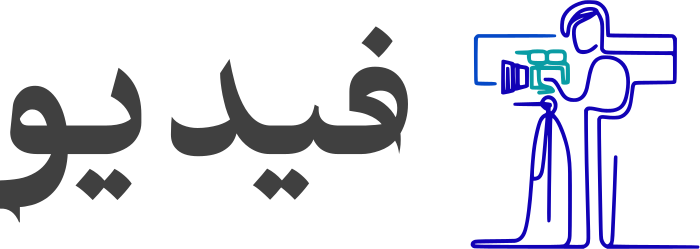 فيديو logo design