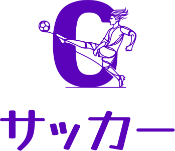 サッカー logo design