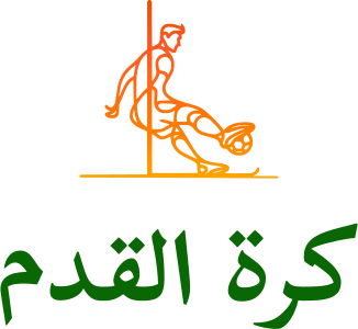 كرة القدم logo design