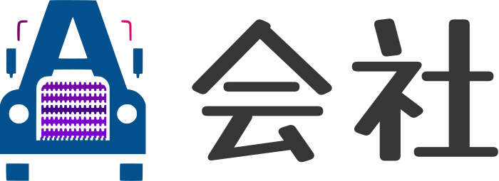 会社 logo design