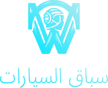 سباق السيارات logo design
