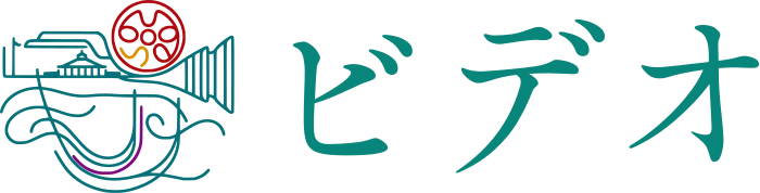 ビデオ logo design