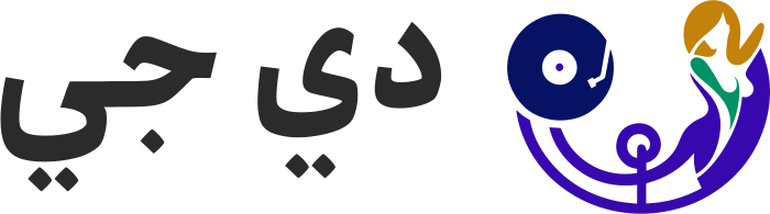 دي جي logo design