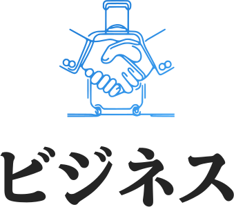 ビジネス logo design