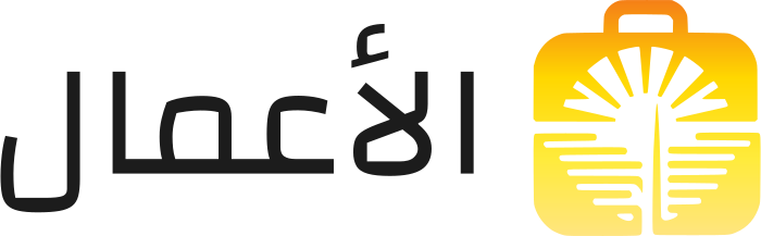 الأعمال logo design
