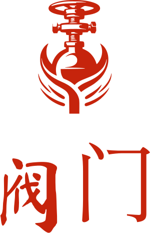 阀门 logo design