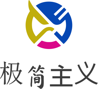 极简主义 logo design