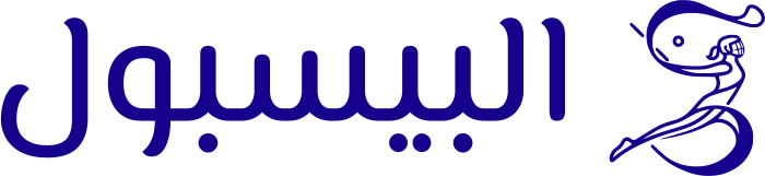 البيسبول logo design