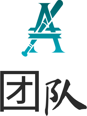 团队 logo design