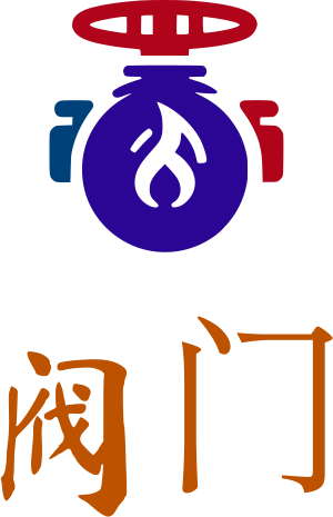 阀门 logo design