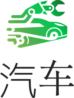 汽车 logo design