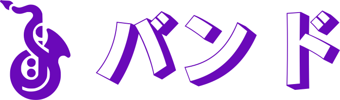 バンド logo design