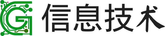 信息技术 logo design