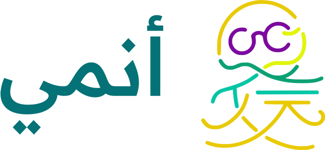 أنمي logo design