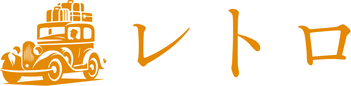 レトロ logo design