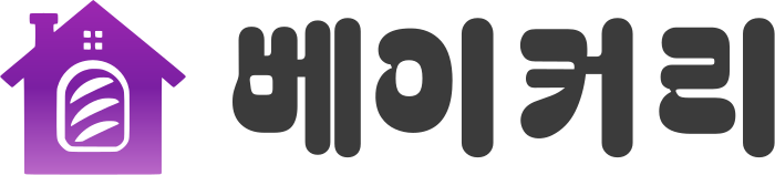 베이커리 logo design