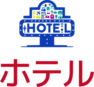ホテル logo design