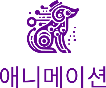 애니메이션 logo design