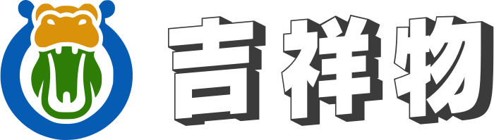 吉祥物 logo design