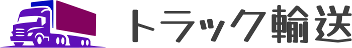 トラック輸送 logo design