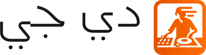 دي جي logo design