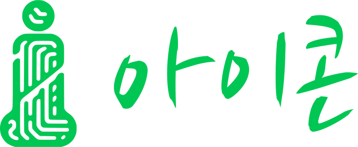 아이콘 logo design