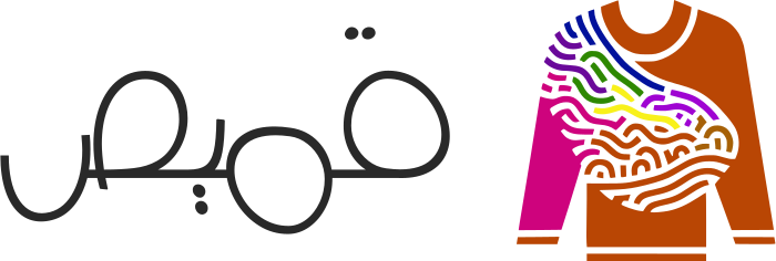 قميص logo design