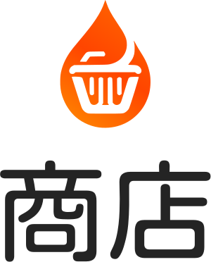 商店 logo design