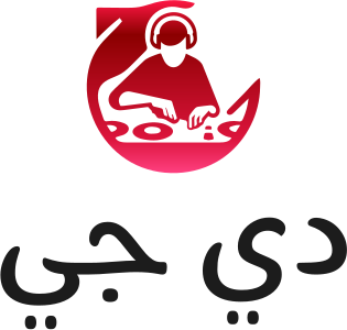 دي جي logo design