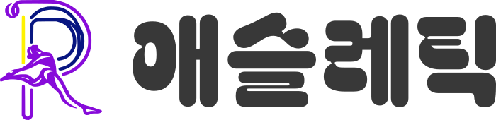 애슬레틱 logo design