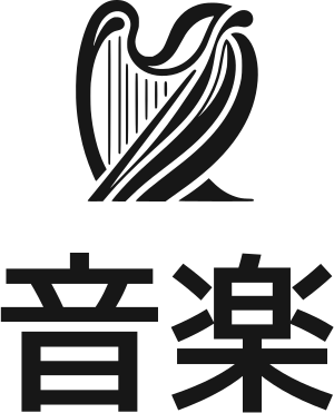 音楽 logo design