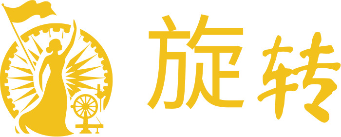 旋转 logo design