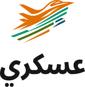 عسكري logo design