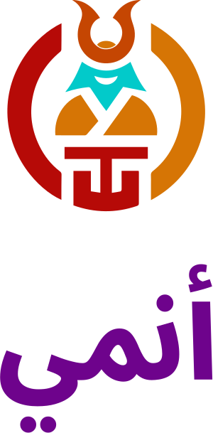 أنمي logo design