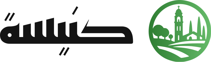كنيسة logo design