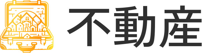 不動産 logo design