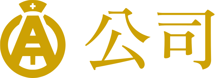 公司 logo design
