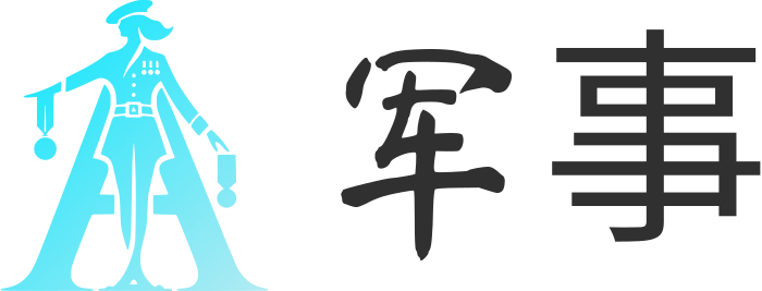 军事 logo design
