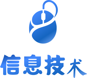 信息技术 logo design