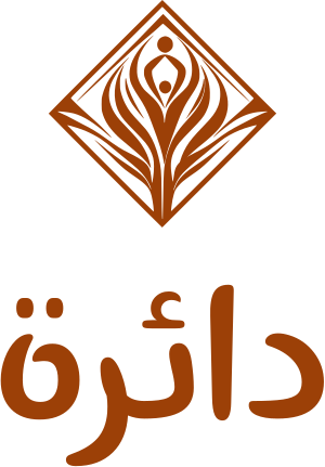دائرة logo design