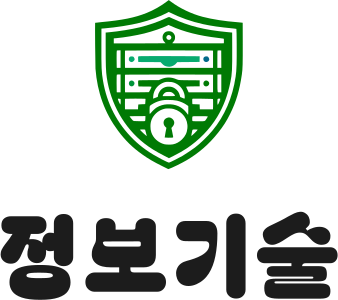 정보기술 logo design