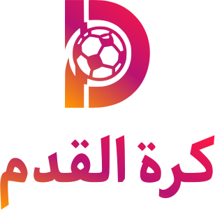 كرة القدم logo design