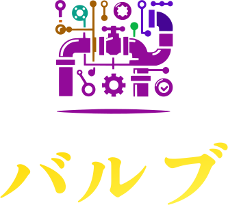 バルブ logo design