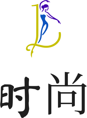 时尚 logo design