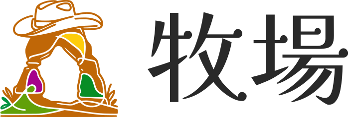 牧場 logo design