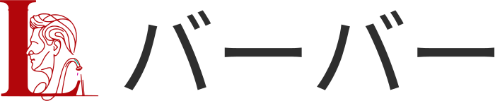 バーバー logo design