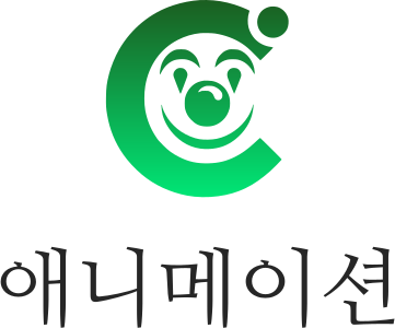 애니메이션 logo design