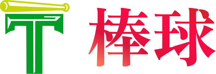 棒球 logo design